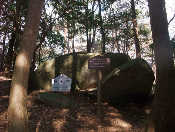 あっことひろの楽しい山登り日記
