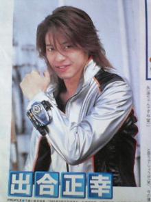 notitle~061.jpg