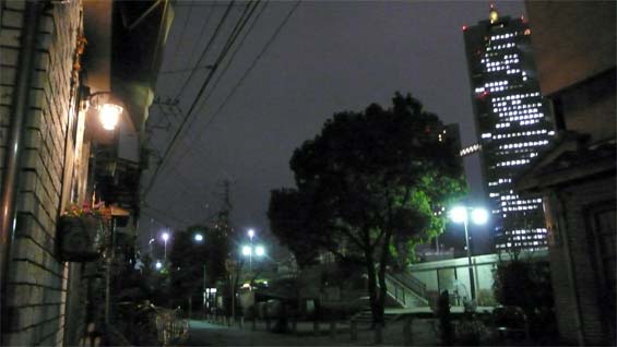 080328星09