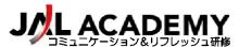 JALアカデミー