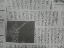 アニカンライブレポ