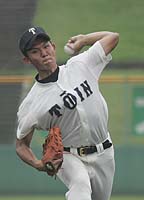 tsuji