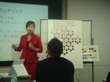 美オーラ社長☆小島知実の日本を元気にするブログ