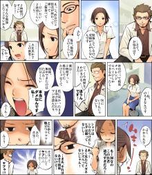 進研ゼミ１