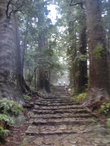 大門坂
