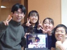 上田先生
