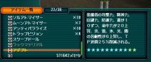ktkr!!!!!!!!!!!!!!!!