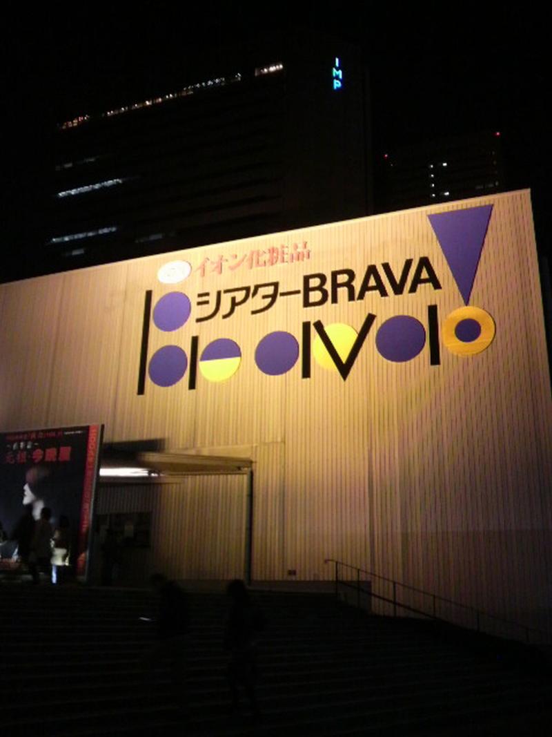 中島みゆき の掲示板投稿写真&画像