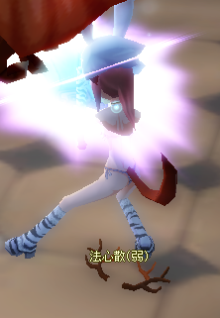 レンの角