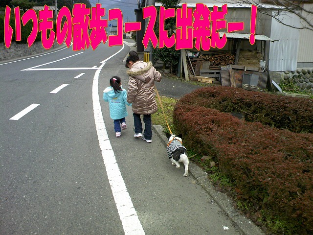 はなと暮らそう