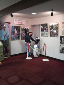 一ノ瀬優希オフィシャルブログ「ゆうきのなんばしょっと」Powered by Ameba-2009022617250000.jpg