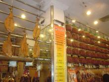 皇上皇店内
