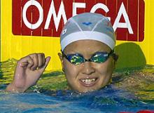 shibata