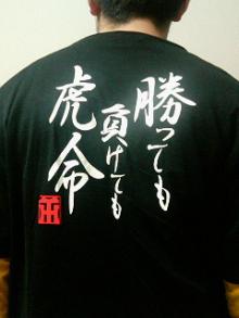 200510221438000.jpg