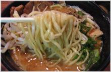 ｒecollections-空海ﾗｰﾒﾝ2