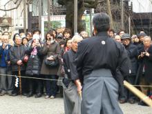 土方歳三資料館日記-天然理心流演武1