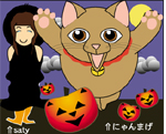 10月