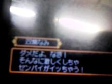 保健室の情事02