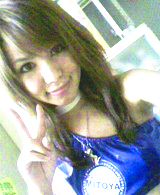 asuka