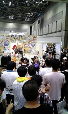 WeMade Online（旧YNKJAPAN）広報ブログ-080816_134330.jpg