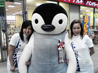お姉さんと
