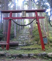 滝山稲荷さん