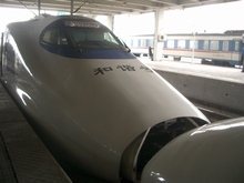 和諧号