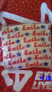 EXバカ日誌★(EXILE画像)-081229_150429_ed.jpg