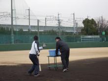 その途中で１