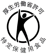 4 トクホマーク