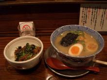 チャーシュー家