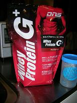 purotein