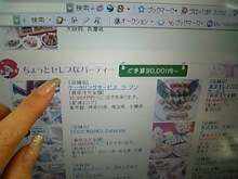 071126_095247_ed.jpg