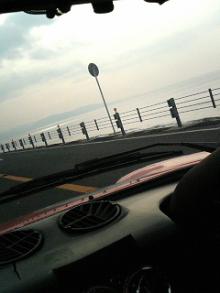 7rigahama
