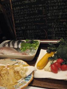イル・グラッポロ・ダ　ミウラ