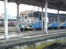 忍者ハットリくん列車