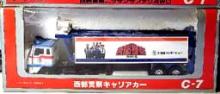 Diapet 西部警察 CARRIER CAR.jpg