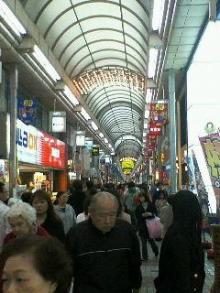 musashikoyama
