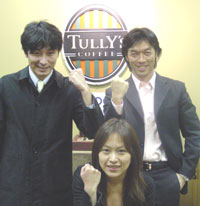 タリーズ　松田社長と写真