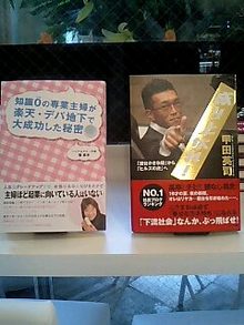 070629_1621~0001.jpg