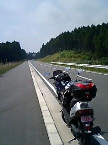 大坂富士宮線