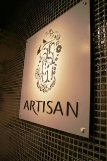 artisan2