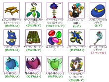トレード