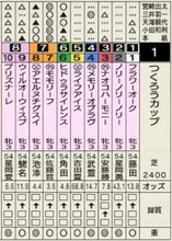 yossen04-2