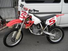 CR80R2