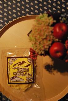0531