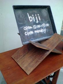 biji1