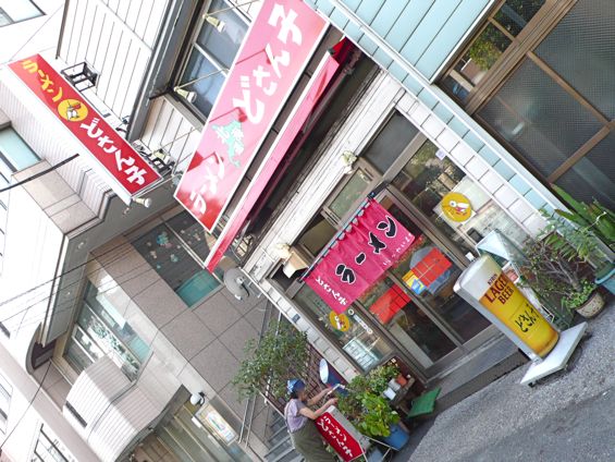 080719どさん子02