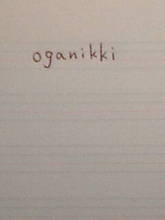 note
