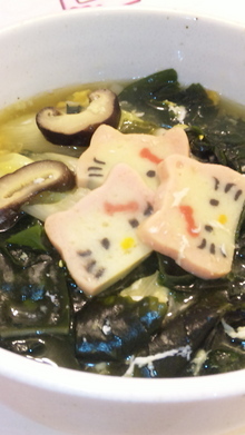 辻希美オフィシャルブログ「のんピース」powered by Ameba-090219_201311.jpg